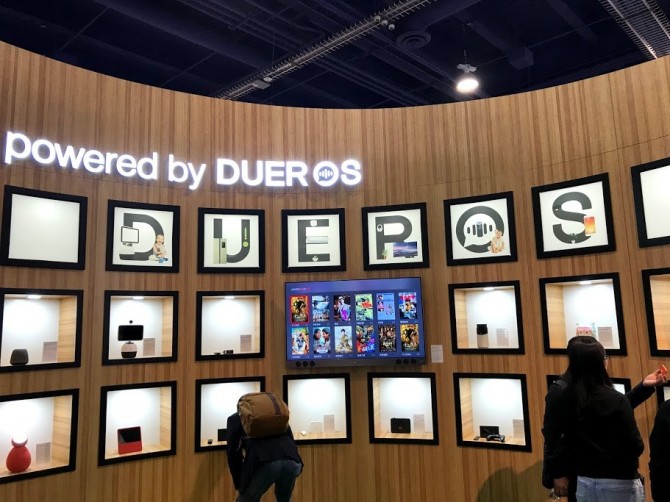 미국 라스베거스에서 열린 CES 2018에 참가한 중국 인터넷 기업 바이두의 부스 - 심재석 제공